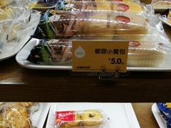 -一鸣真鲜奶吧(温州南站店)