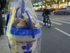 -加减茶饮(高沙店)