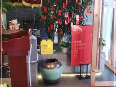 -丹江渔村(望京店)