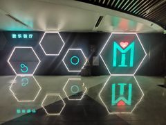 -MOSSO音乐酒吧·Live House(南京西路店)