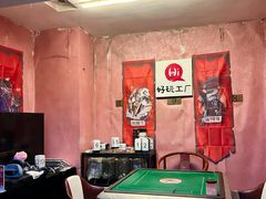 -好玩工厂密室·鹅鸭杀·桌游