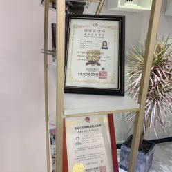 -久匠·野生眉半永久纹眉