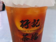 -孖记茶档·热腾茶餐(荔湾领展广场店)