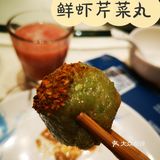 虾爬子锅贴实实惠惠的看到都是虾爬子肉。真的很好吃