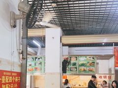 大堂-恒兴发茶店(水巷口店)