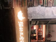 -猫的天空之城概念书店(苏州平江店)