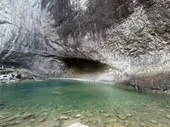 -雁荡山风景名胜区