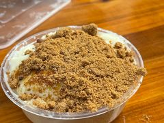 -共和老洪豆花草粿水粿