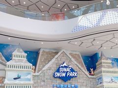 -广州热雪奇迹
