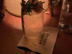-RMK Shochu Bar(三诺店)