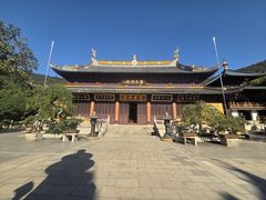 -宝岩生态观光园