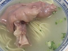 -盛兴面馆(真儒大厦店)