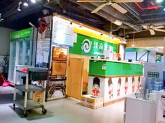 -江南果道西餐厅(北京路店)