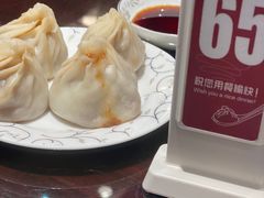 -熙盛源(滨湖万达店)
