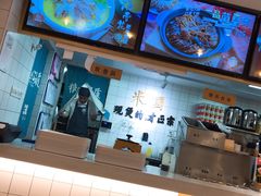 -米国现煲煲仔饭(塔子湖店)