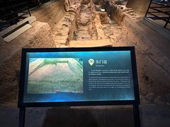 -秦始皇帝陵博物院-丽山园