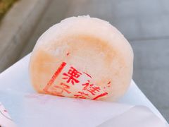 桂花栗子饼-百年同龢(方塔店)