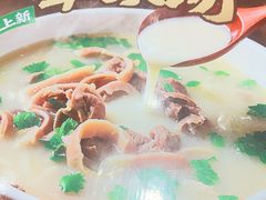 -甲乙饼·手工牛肉饼(东方广场店)