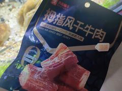 -良品铺子(大唐西市店)