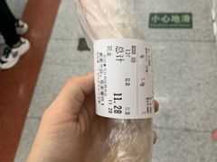 -北京稻香村(天桥乐汇百货商场店)