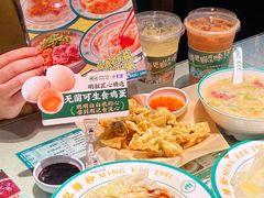 -西关明记肠粉(荔枝湾店)