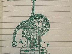 -BIGOFFS 超级折扣(仁恒伊势丹店)