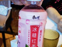 -吉布鲁牛排海鲜自助(成都大悦城店)
