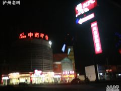 -肯德基(汤逊湖店)