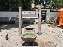 -江心屿景区
