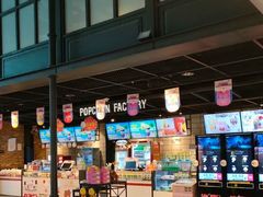 -CGV影城(新都心IMAX店)