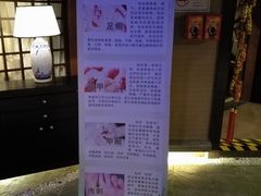 -道合堂·中式按摩·spa(民治店)