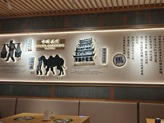 -马记永·兰州牛肉面(3019君尚店)