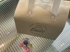 -ZOZO's昌左左精致甜品设计(新北店)