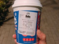 -LELECHA乐乐茶(百货大楼店)