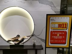 -碧澄保健(东风西路店)