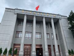 -邱少云烈士纪念馆