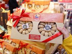 -Olé精品超市(北京合生汇店)