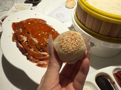 -華府Deluxe(兴业太古汇店)