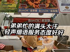 -沈阳铁西万象汇
