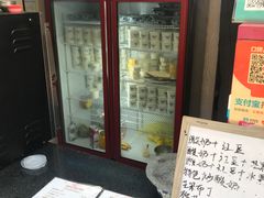 -阿安甜品(五一街店)