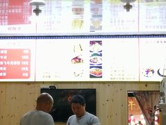 -刘氏方酥锅盔(古城总店)