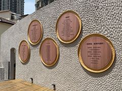 -嘉善老市