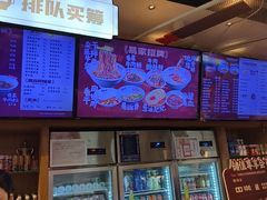 -易裕和·长沙米粉(竹塘西路店)