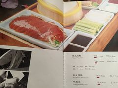 -金百万(亦庄店)