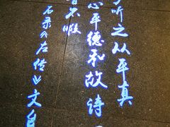 -呷哺呷哺(松北万象汇店)
