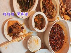 -嘉陵楼馋嘴城(簋街总店)