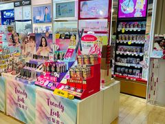 -city'super超·生活(国金中心商场店)