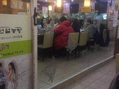 -神仙雪浓汤(明洞店)