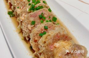 Special Handmade Rolled Pancake