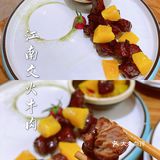 北戴河当地家常菜！好吃不踩雷